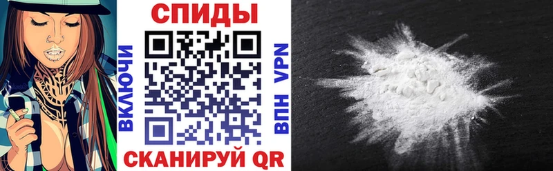 Amphetamine Premium  сколько стоит  Астрахань 