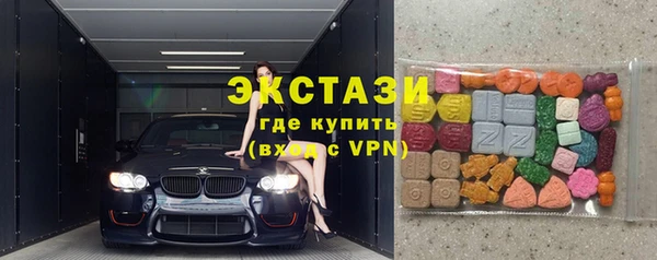 метадон Ростов