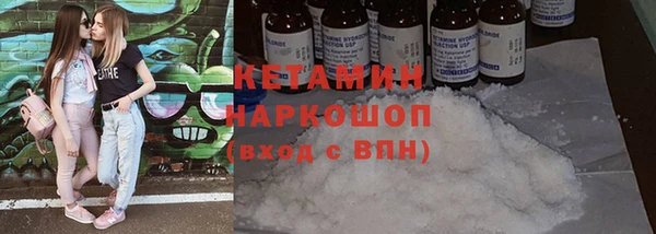 метадон Ростов