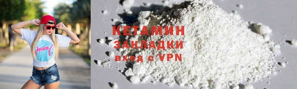 apvp Рославль