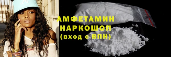 метадон Ростов