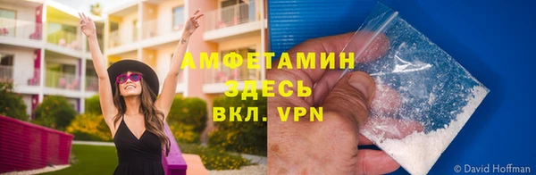 метадон Ростов