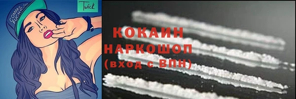 ешки Россошь