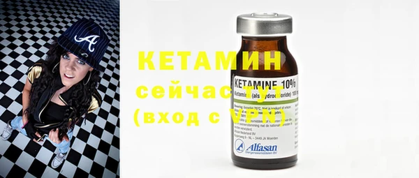 apvp Рославль