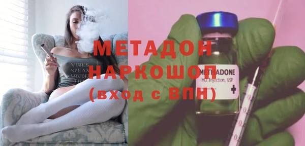 apvp Рославль