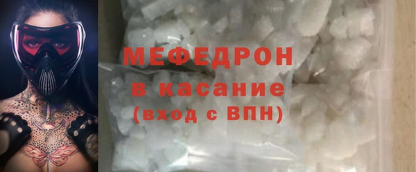ешки Россошь