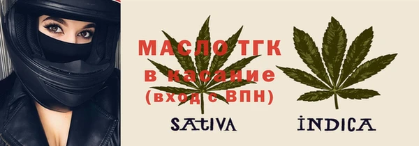 метадон Ростов