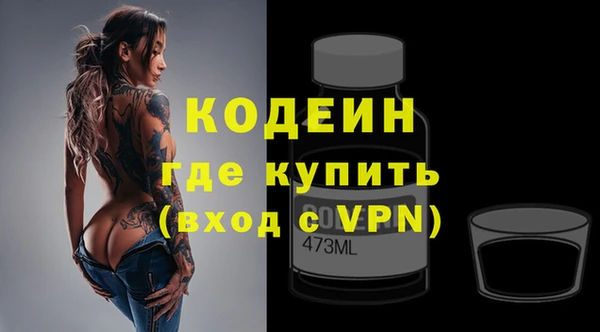 ешки Россошь