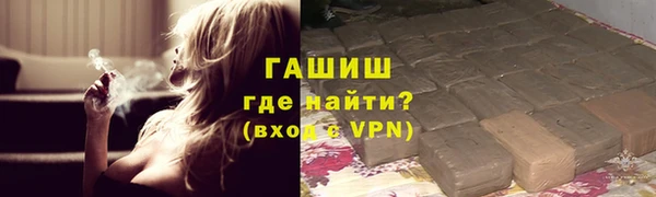 ешки Россошь