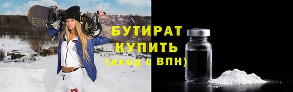 apvp Рославль