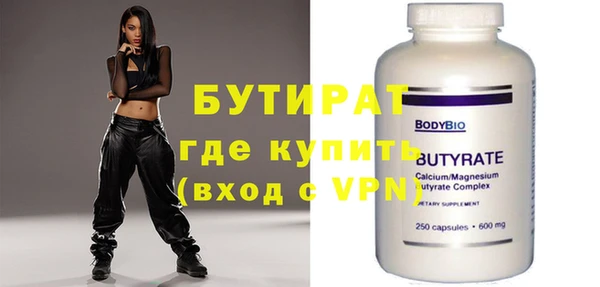 метадон Ростов