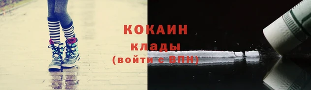 метадон Ростов