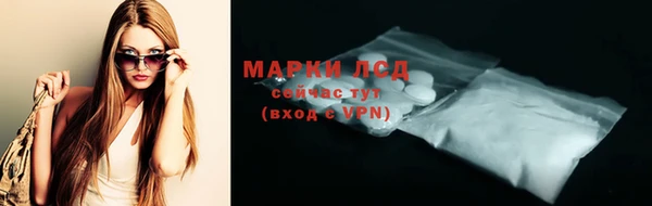 ешки Россошь
