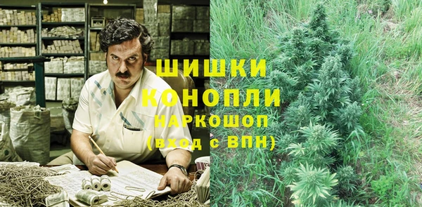 метадон Ростов
