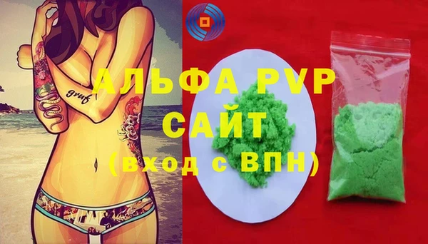 ешки Россошь