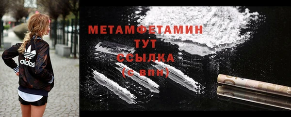 МДПВ Пролетарск