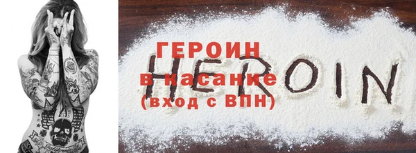 ешки Россошь