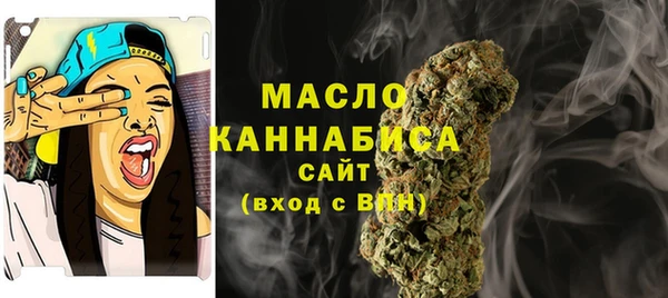 MDMA Premium VHQ Приозерск