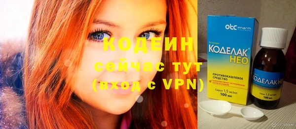 ешки Россошь