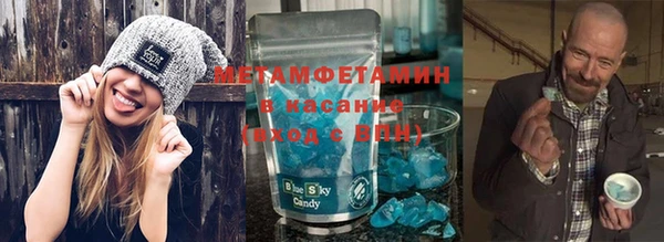 метадон Ростов