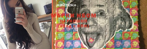 ешки Россошь