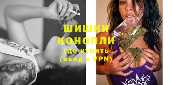 метадон Ростов