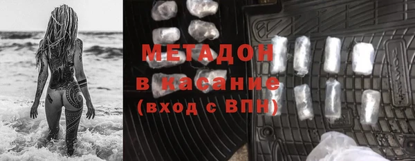 ешки Россошь