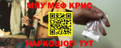 каннабис Владивосток