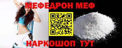 jwh Вышний Волочёк