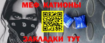 каннабис Владивосток