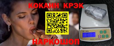 каннабис Владивосток