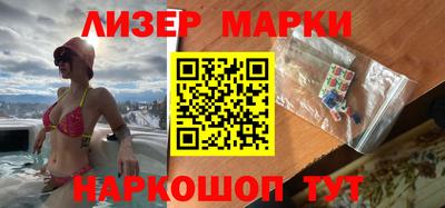 каннабис Владикавказ