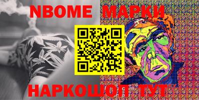 синтетический гашиш Владимир