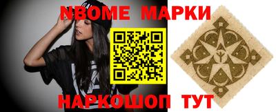 синтетический гашиш Владимир