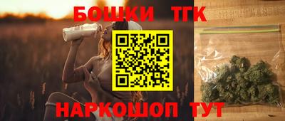 jwh Вышний Волочёк
