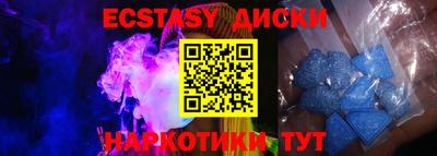 метадон Вязники