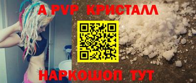 каннабис Владикавказ