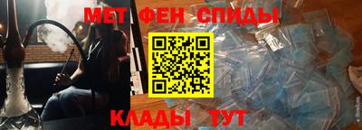 метадон Вязники