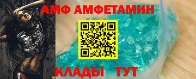 метадон Вязники