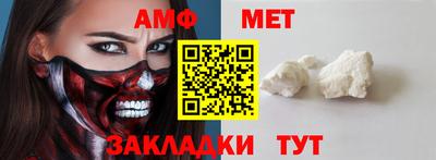 синтетический гашиш Владимир