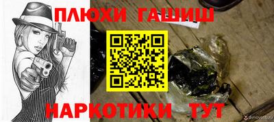 метадон Вязники