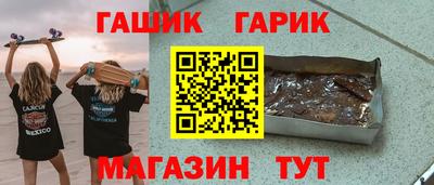 каннабис Владикавказ