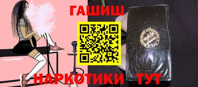 jwh Вышний Волочёк