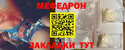 каннабис Владивосток