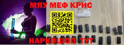 каннабис Владикавказ
