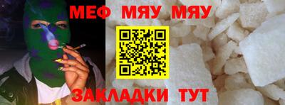 каннабис Владикавказ