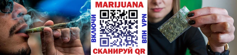 где купить наркотик  Астрахань  Шишки марихуана VHQ 
